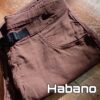 PANTALÓN PIRKA HABANO