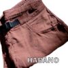 PANTALÓN PIRKA HABANO