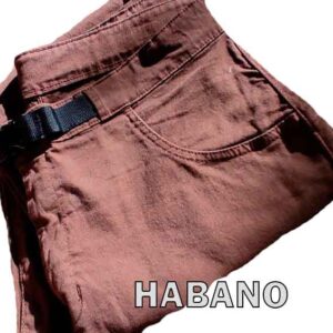 PANTALÓN PIRKA HABANO